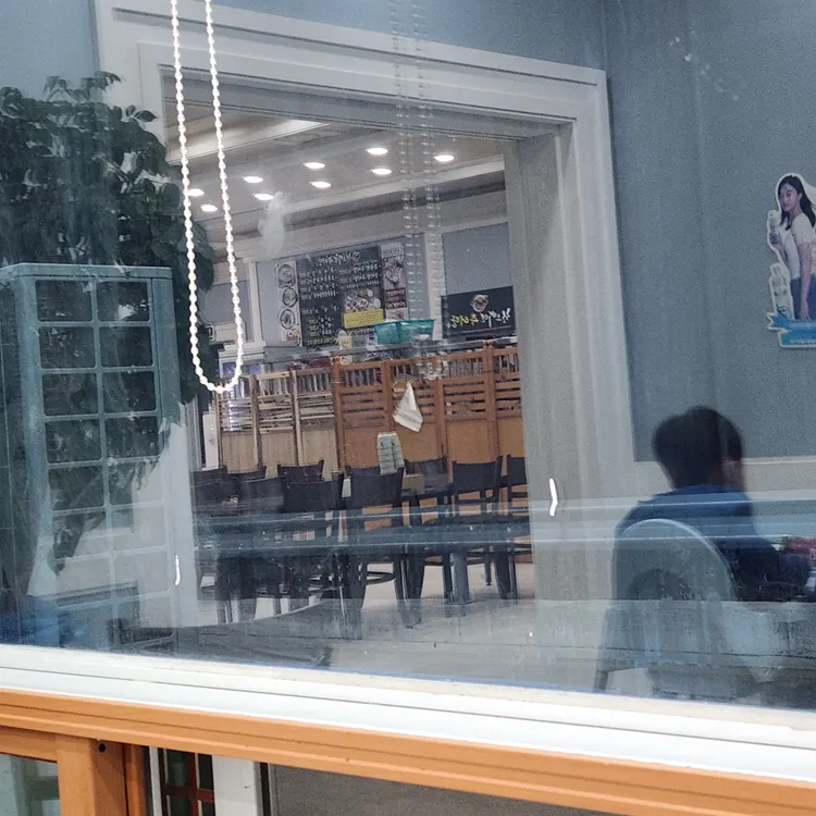 한오백년추어탕 사진
