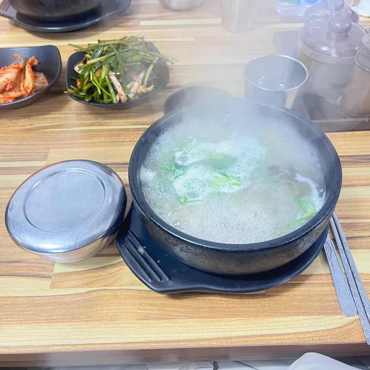 청솔소머리국밥식당 사진