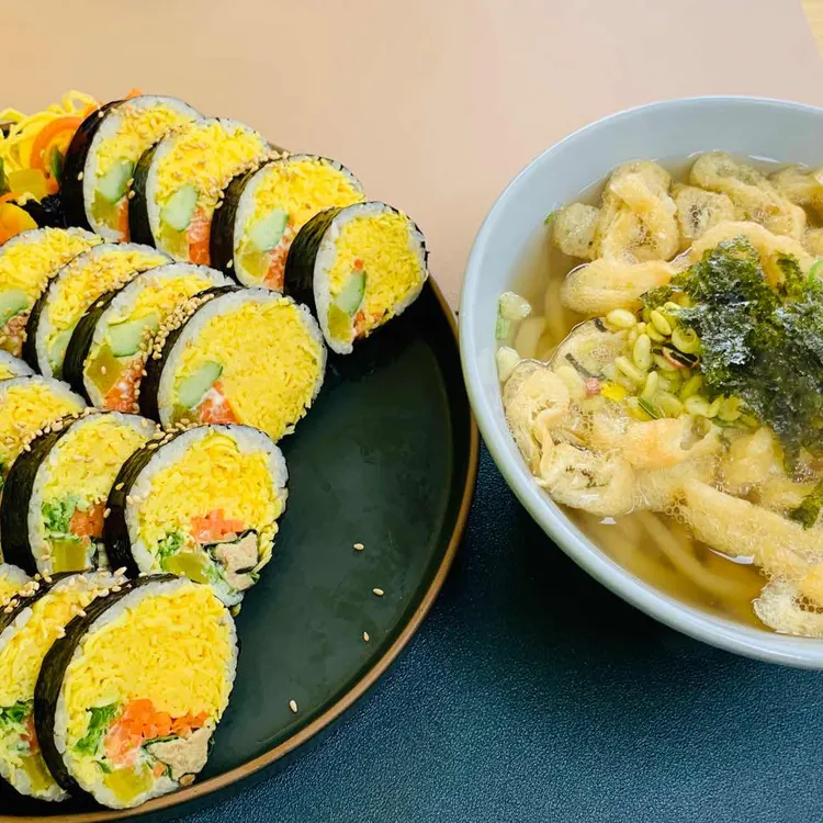 욱's김밥 사진
