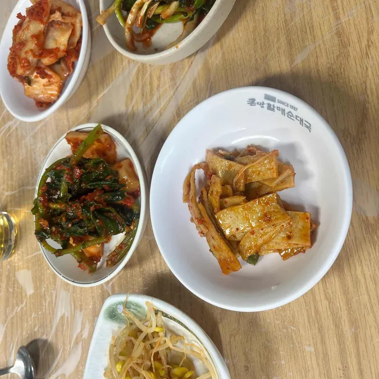곤지암할매소머리국밥 사진