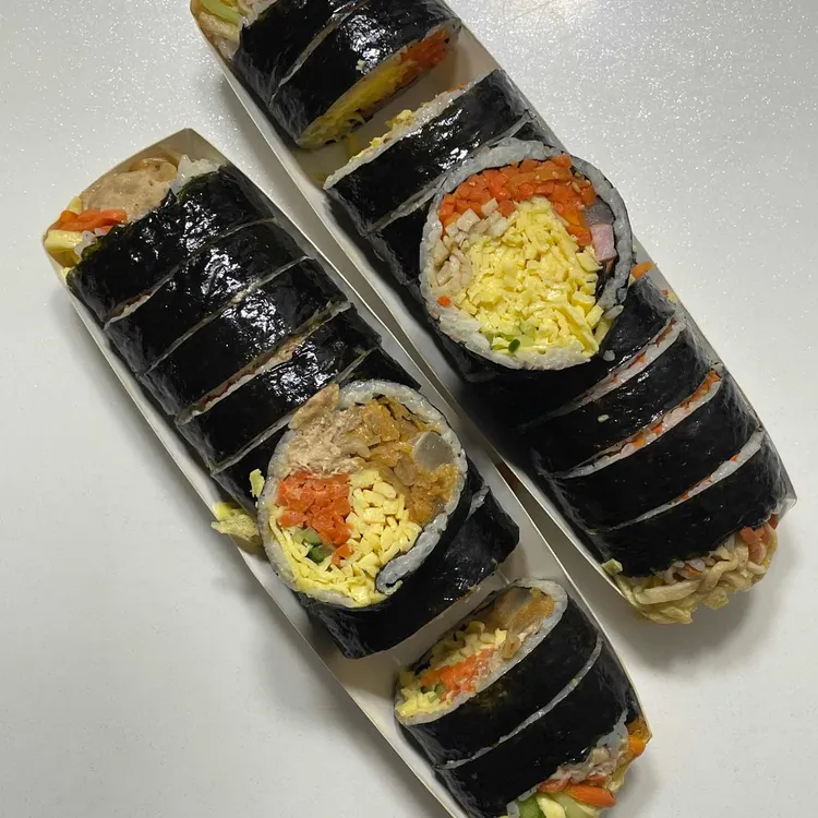 오늘 김밥 사진