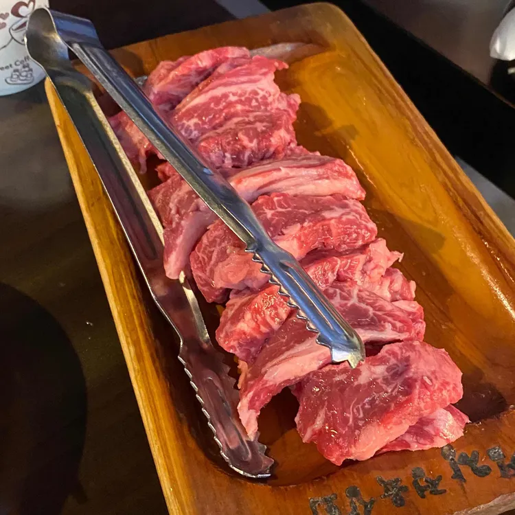 못잊저 사진