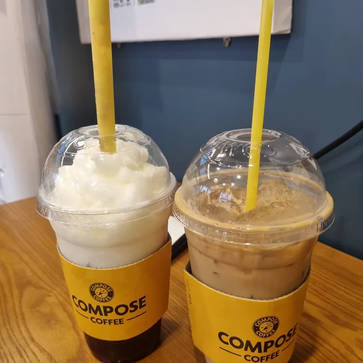 컴포즈커피 사진