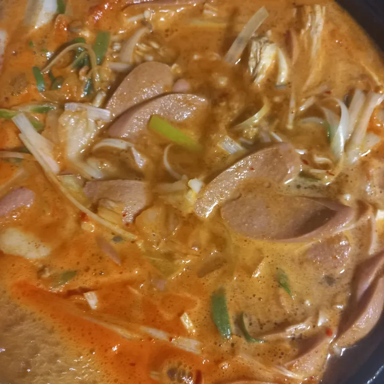 땅스부대찌개 사진