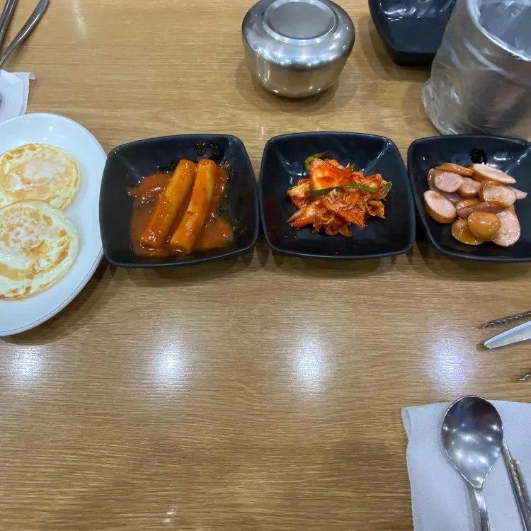 양평해장국김치찌개 사진