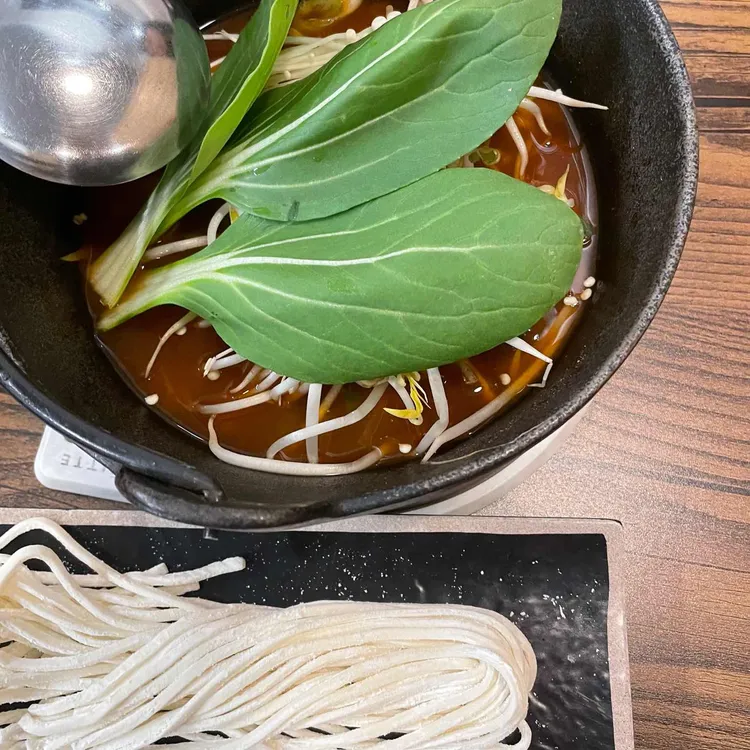 반가운수작 사진