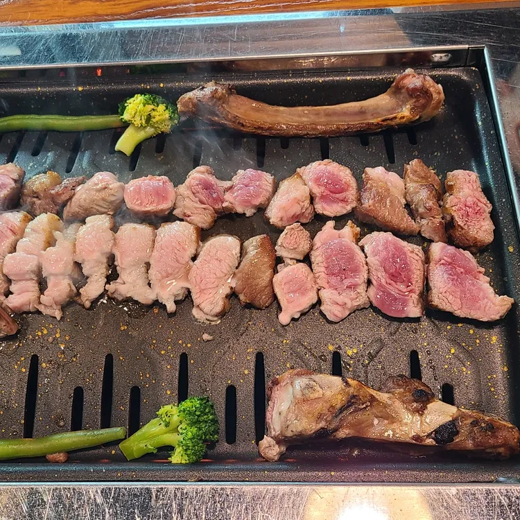 산에산화덕구이 사진