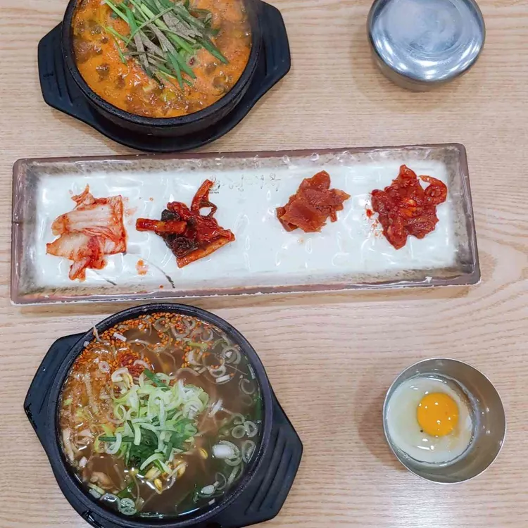 현대옥 사진