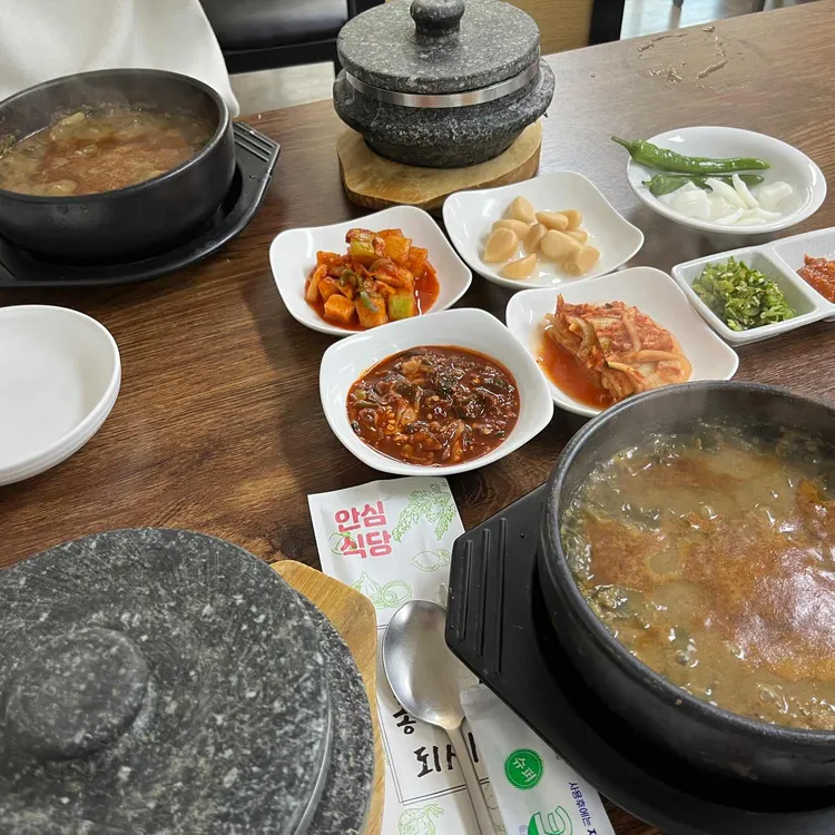 주공회관 사진