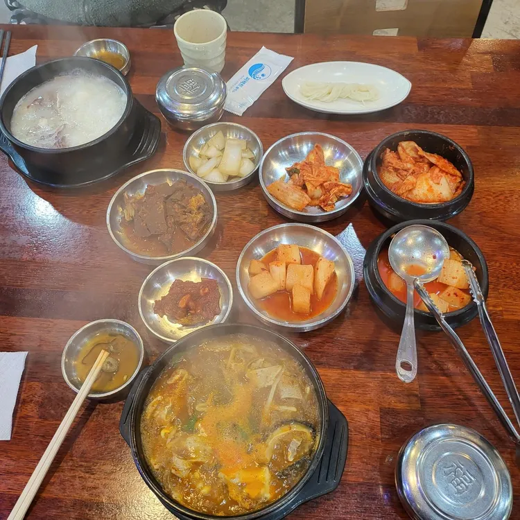 잔고개가든 사진