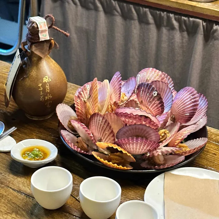 그륻 사진