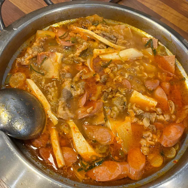 부메랑 부대찌개 사진