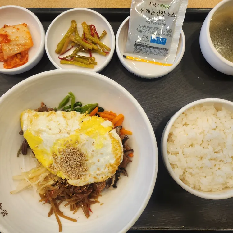 본죽&비빔밥cafe 사진