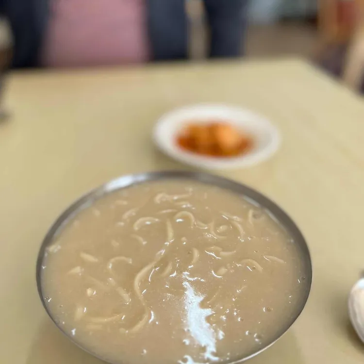 시장콩죽 사진