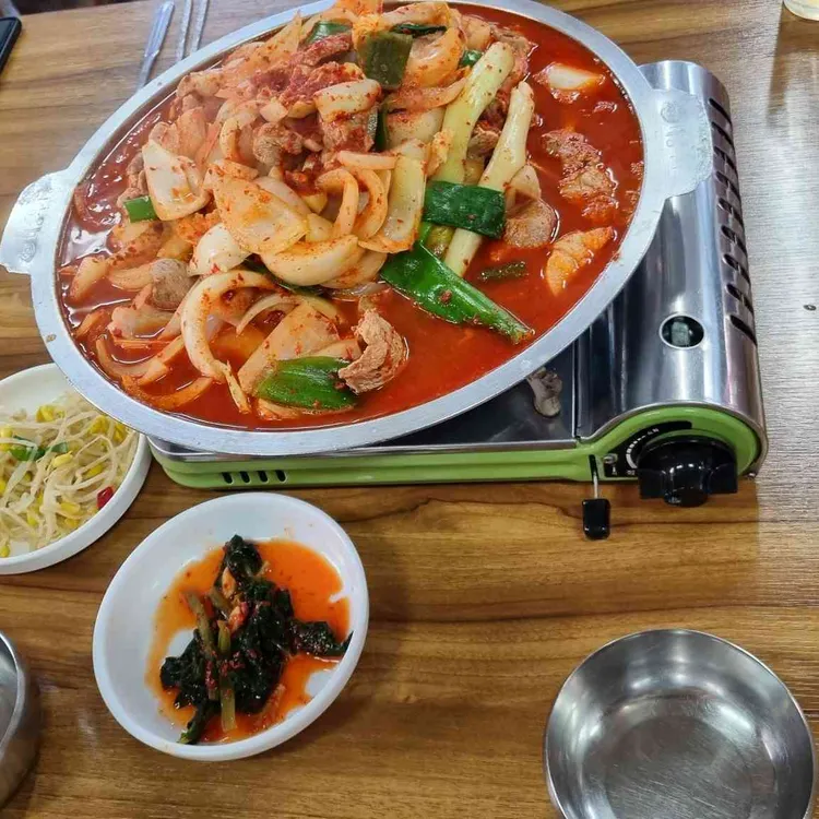 수영식당 사진