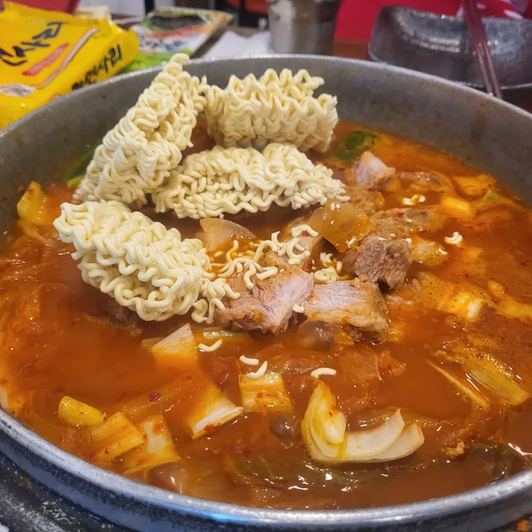 사랑담은묵은지김치찌개 사진