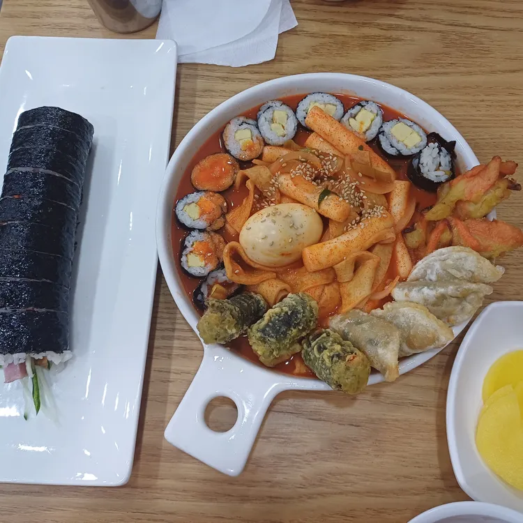 얌샘김밥 사진