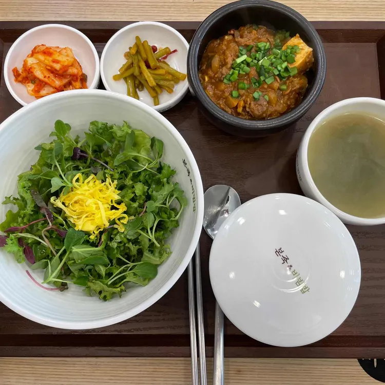 본죽&비빔밥cafe 사진