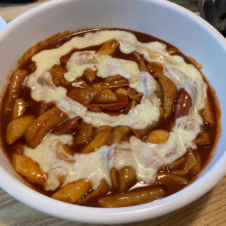 옆집떡볶이 사진