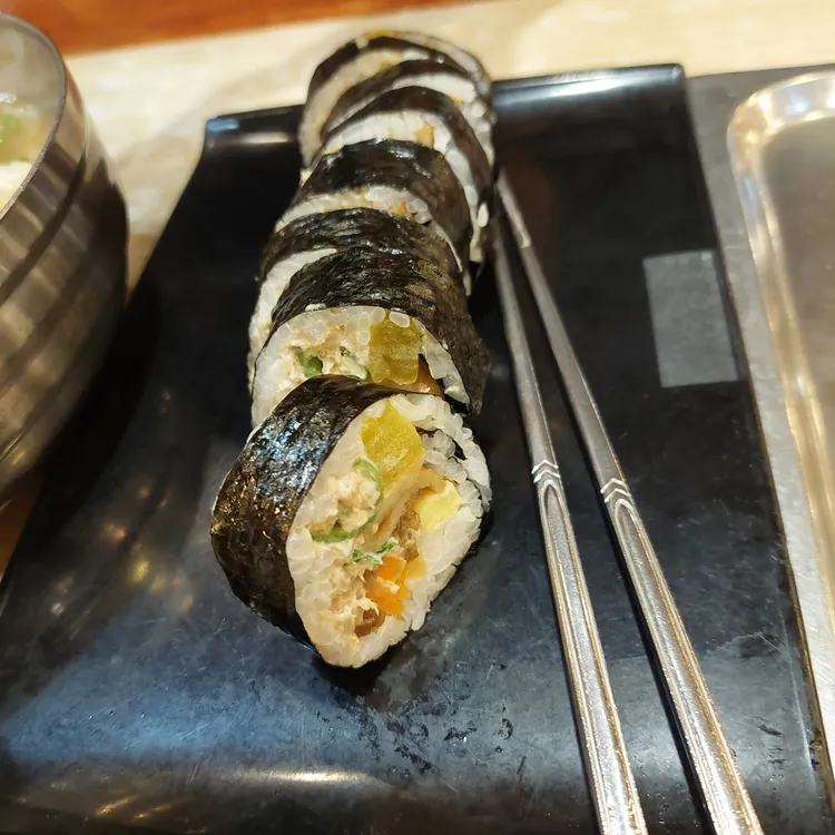 정든김밥 사진