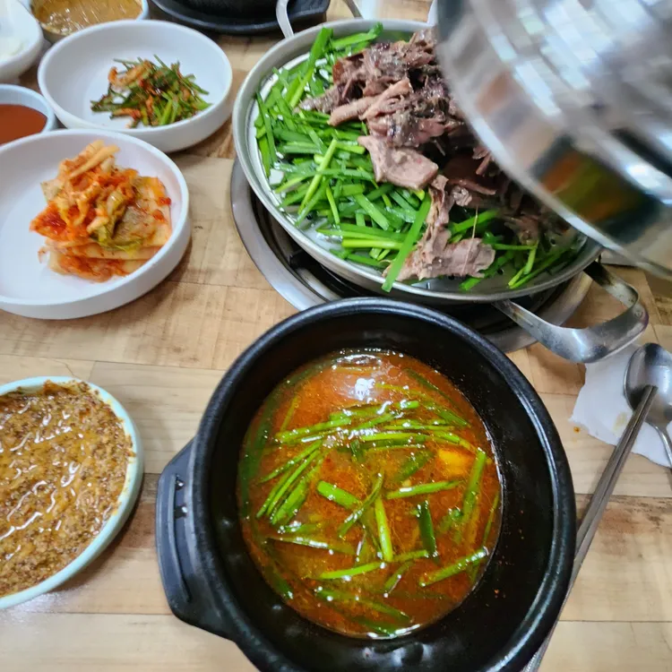 보양식당 사진