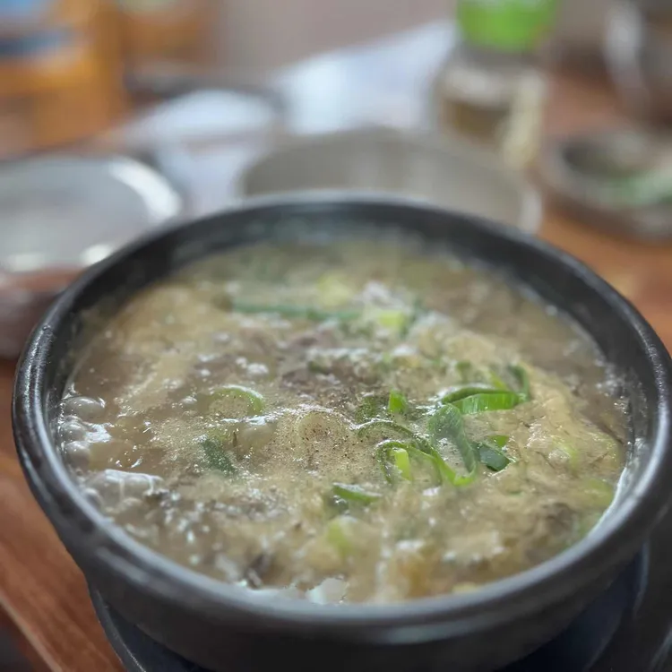 경동식당 사진