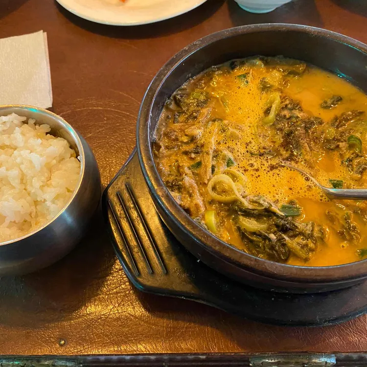 화천어죽탕 사진