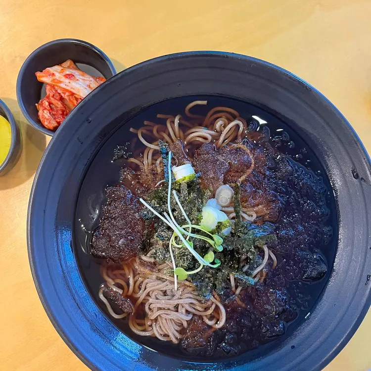 용우동 사진