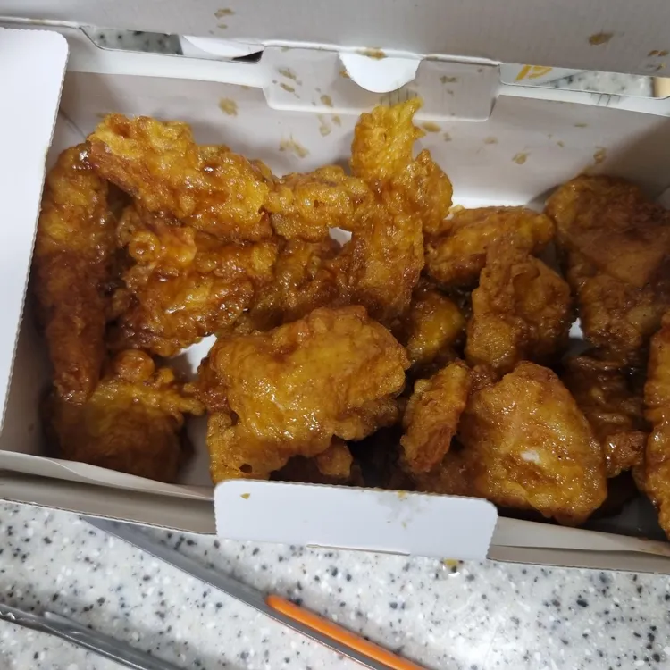 교촌치킨 사진