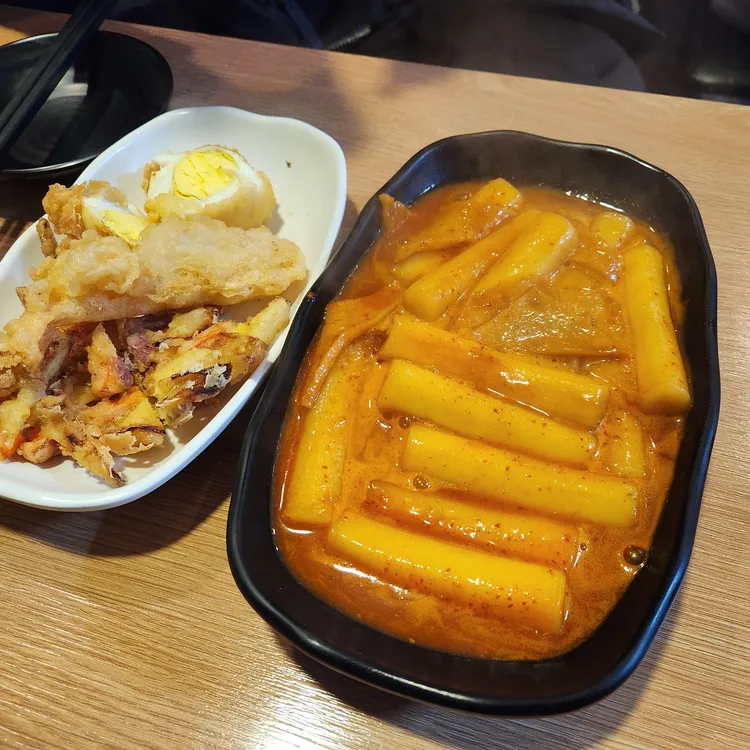 행복떡볶이 사진