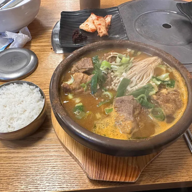 맛뿔감자탕 사진