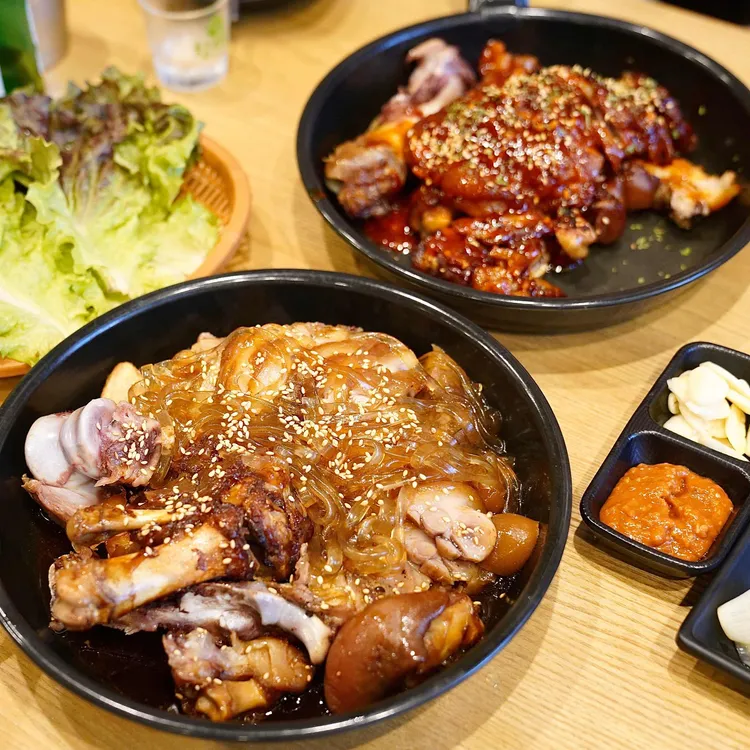 마왕족발 사진