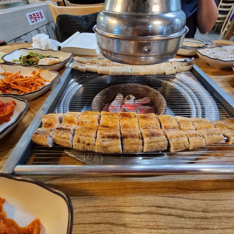 아자아자 장어구이 사진