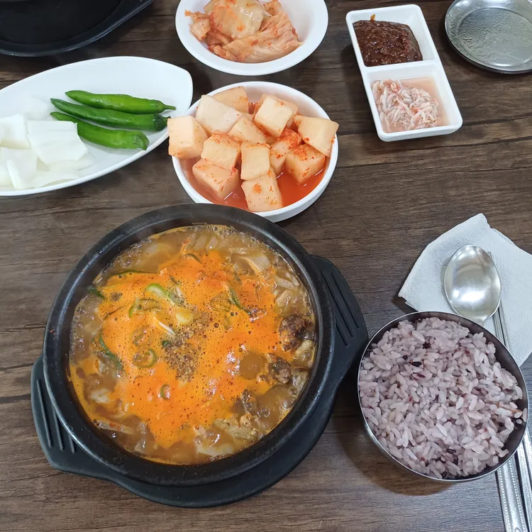 청학동순대 사진