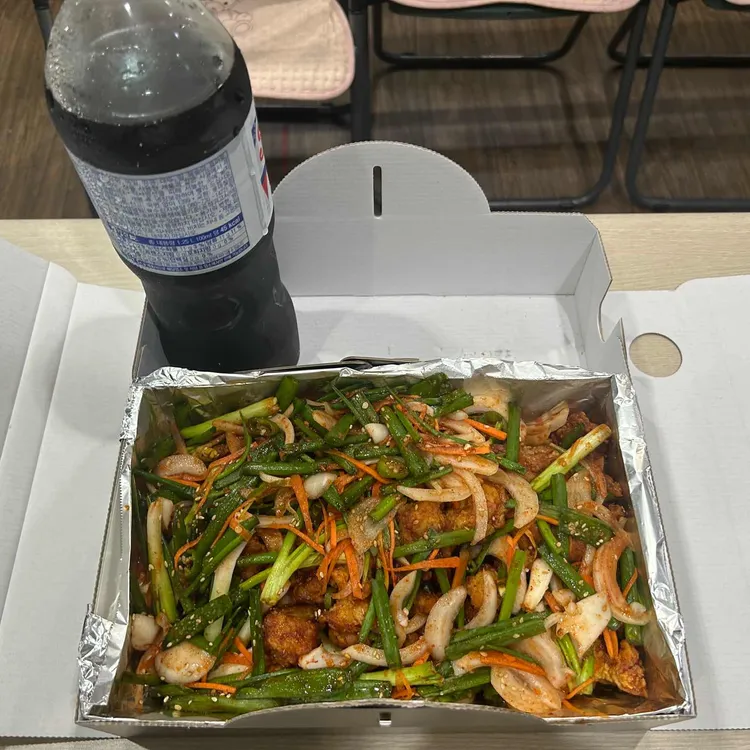 야채통닭 사진