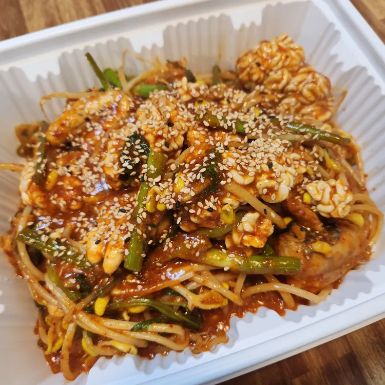 신흥아구찜 사진