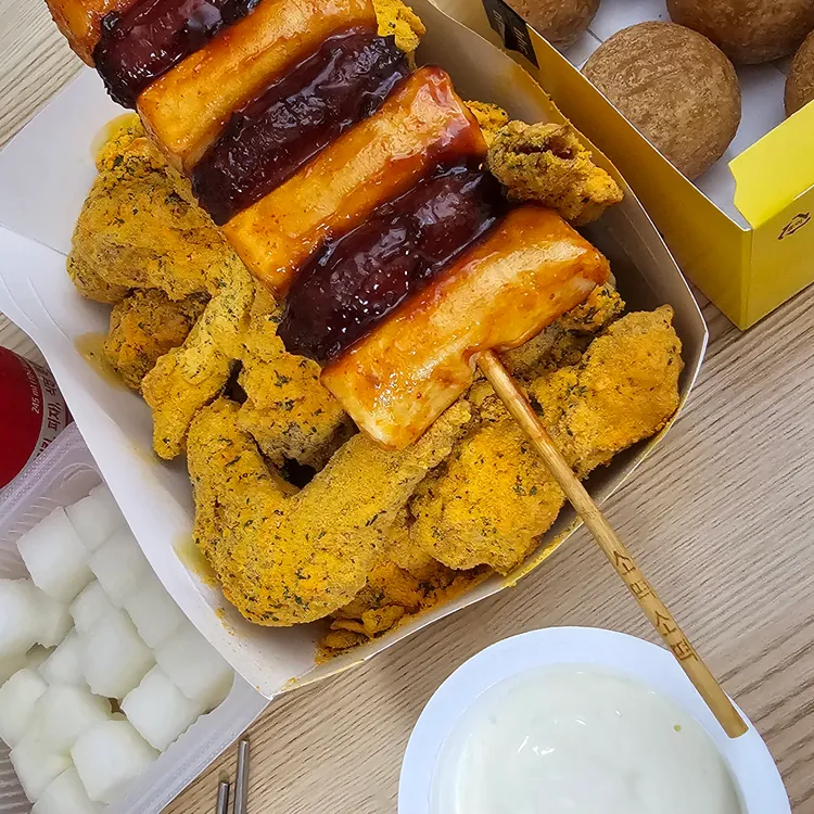 BHC치킨 사진