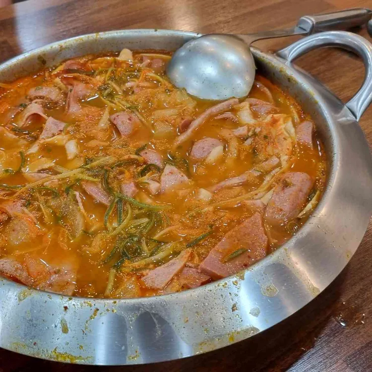 손군부대찌개 사진