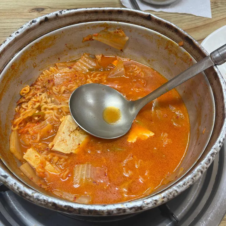 구산생고기김치찌개 사진