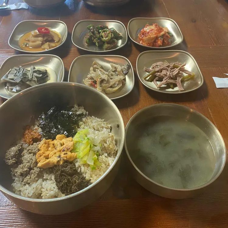 예가 사진