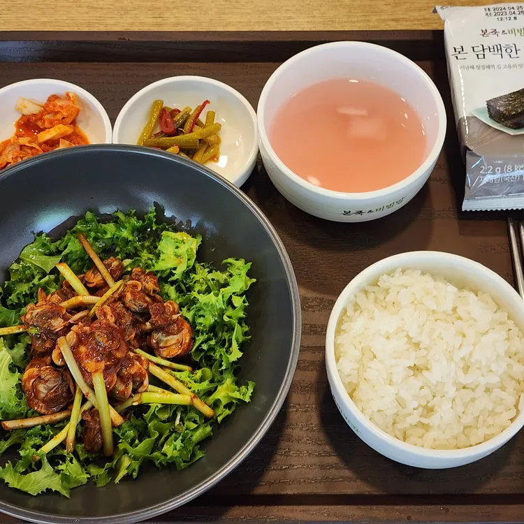 본죽&비빔밥cafe 사진