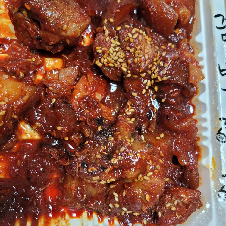 가장맛있는족발 사진