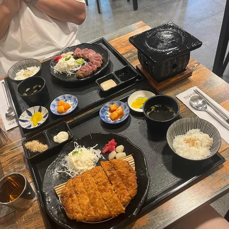 청춘밥상 사진