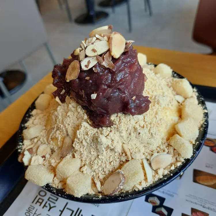 설빙 사진