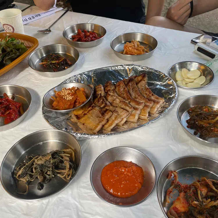 달궁식당 사진