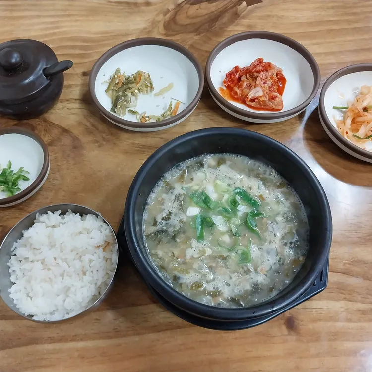 콩시락 사진