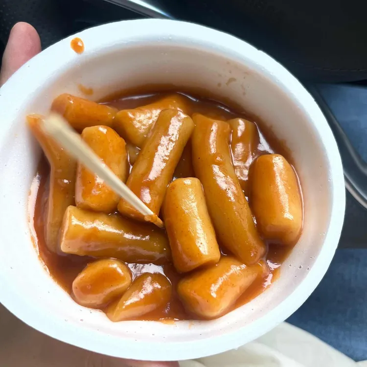 억떡볶이 사진