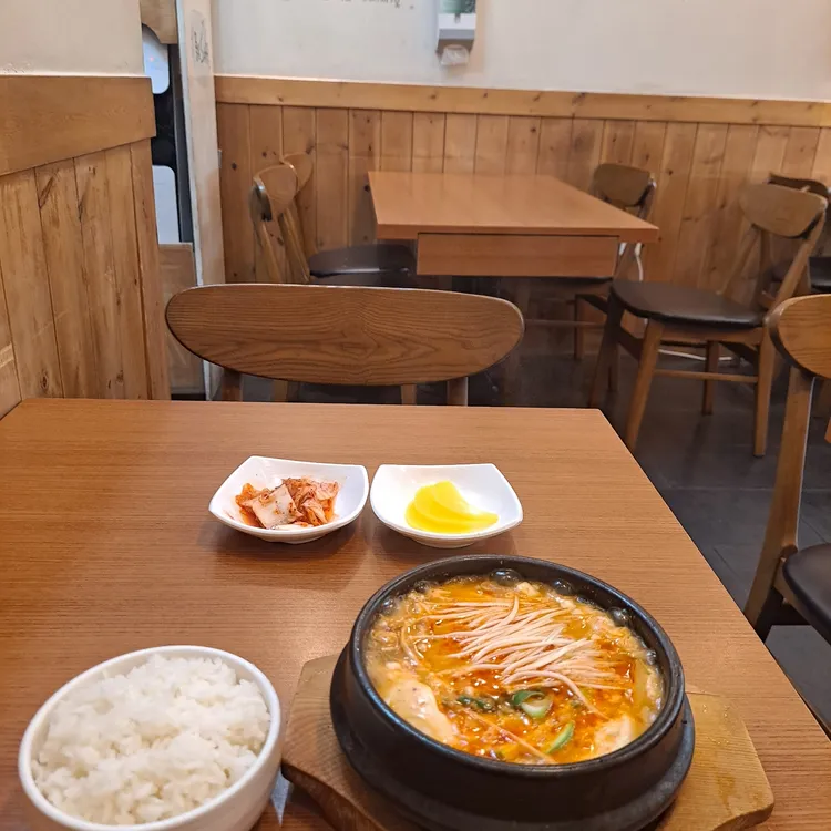 고봉민김밥인 사진