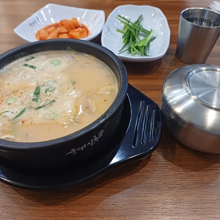 순대실록 사진