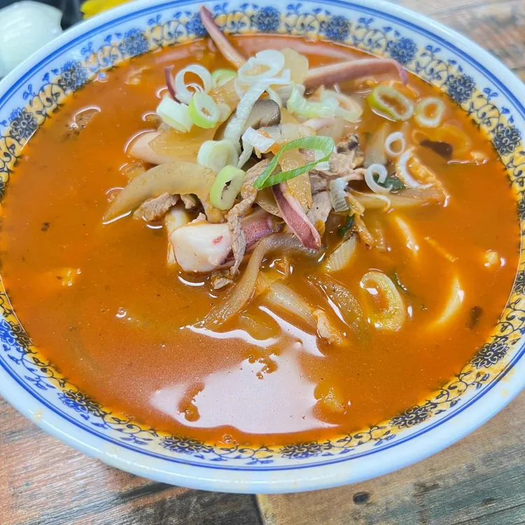 래반점 사진